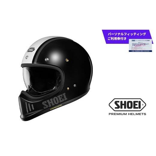 ふるさと納税 スポーツ・アウトドア 岩手県 一関市 SHOEI ヘルメット「EX-ZERO AVENTURE TC-5 (BLACK/WHITE)」XLサイズ パーソナルフィッティングご利用券付 …