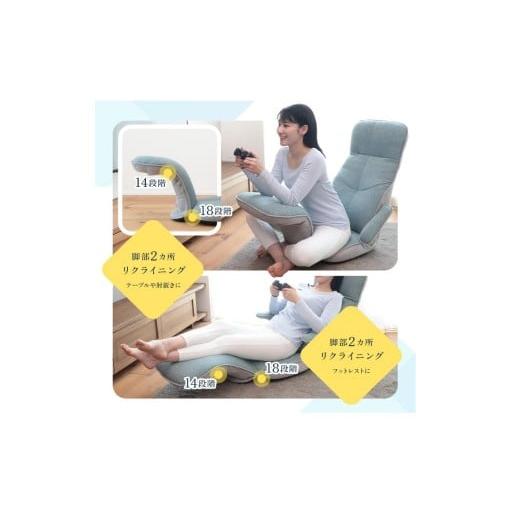 ふるさと納税 家具 インテリア・寝具・収納 岐阜県 各務原市 1158 すべてを叶えてくれるゲーミング座椅子 Orca ‐オルカ- ダークグレー ダークグレーの画像