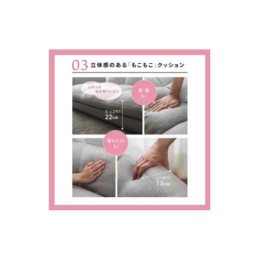 ふるさと納税 家具 インテリア・寝具・収納 岐阜県 各務原市 1181 3WAY肘付きリクライニングソファ グレー グレーの画像
