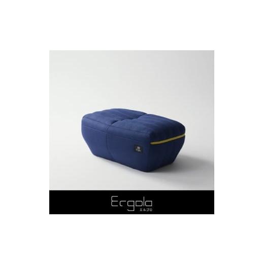 ふるさと納税 家具 インテリア・寝具・収納 岐阜県 各務原市 1183 Ergolo エルゴロ - Ottoman - オレンジ オレンジ