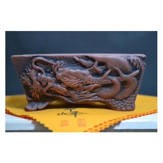 ふるさと納税 伝統技術 愛知県 常滑市 常滑焼 龍長方鉢| 長方龍鉢 焼き物 特産品 贈り物 盆栽 職人 浮彫細工 角山陶苑 幸峰作 朱泥 桐箱付き 園芸 日本製 愛…