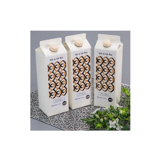 ふるさと納税 コーヒー 飲料 福岡県 大牟田市 カフェオレベース 加糖 ブラジル 1000ml×24本 希釈用 大人気のカフェオレの素 1708634の画像