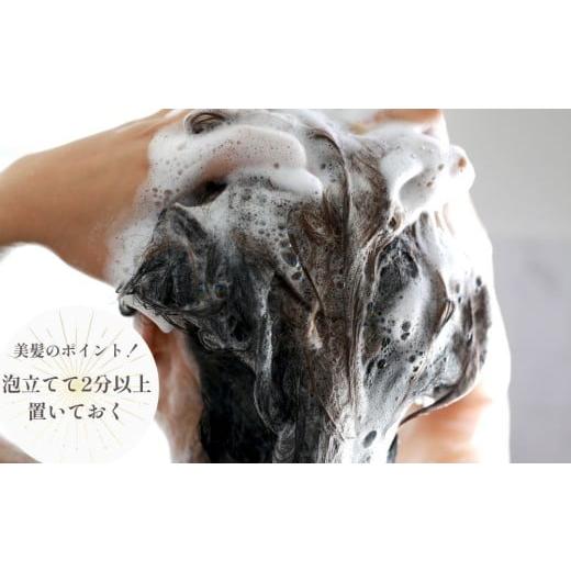 ふるさと納税 美容 奈良県 宇陀市  定期便6回 大和当帰美人 髪だより EXTEシャンプー 詰め替え用 1000ml ／ふるさと納税 エクステ 大和当帰 ボトル メンズ 大…の画像