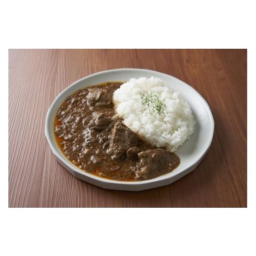 ふるさと納税 惣菜・レトルト 冷凍 広島県 東広島市 やまいち特製 特選和牛すじカレー 200g×10袋