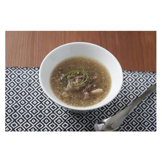 ふるさと納税 惣菜・レトルト 冷凍 広島県 東広島市 やまいち特製 和牛テールスープ 300g×10袋