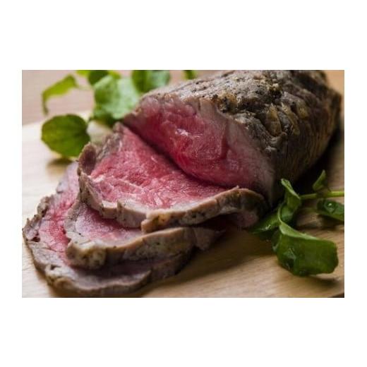 ふるさと納税 惣菜・レトルト 冷凍 広島県 東広島市 やまいち特製 和牛ローストビーフ 300g×2袋