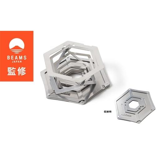 ふるさと納税 雑貨・日用品 長野県 駒ヶ根市 BEAMS JAPAN監修 いただきドリッパー 駒ヶ根市 コーヒードリッパー アウトドア キャンプ 登山 立体螺旋構造 1-2…