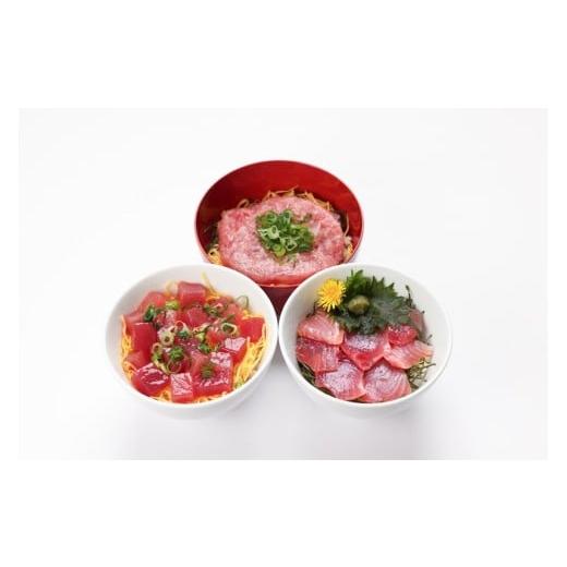 ふるさと納税 マグロ 静岡県 焼津市 a12-275 まぐろ三昧 わさび付