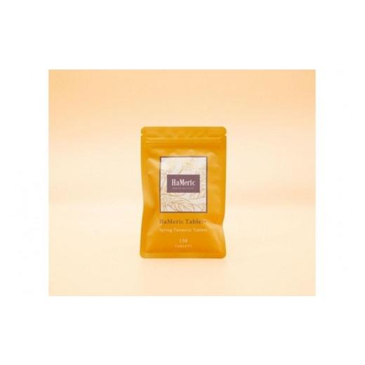 ふるさと納税 加工品等 沖縄県 宮古島市 CE136 ハーメリック タブレットプラス