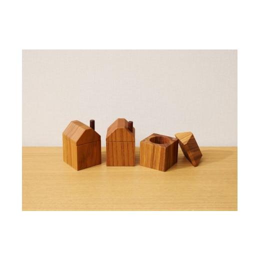 ふるさと納税 雑貨・日用品 愛知県 小牧市 おうち型乳歯ケース(ケヤキ)Teeth House ケヤキ