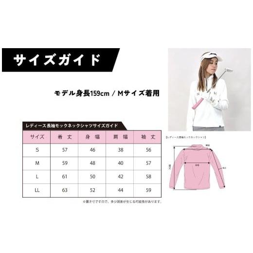 ふるさと納税 ゴルフグッズ ウェア 石川県 小松市 レディースエアライトロングスリーブモックネックシャツ／ホワイト／Lサイズ ゴルフウェア ゴルフ レディー…の画像