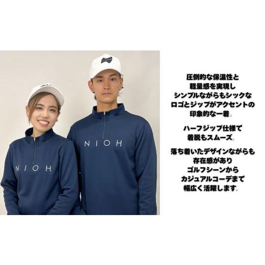 ふるさと納税 ゴルフグッズ ウェア 石川県 小松市 レディースエアライトロングスリーブモックネックシャツ／ネイビー／Sサイズ ゴルフウェア ゴルフ レディー…の画像