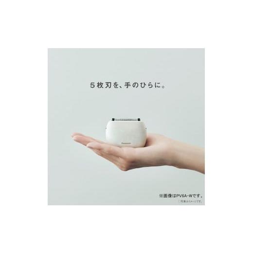 ふるさと納税 美容・健康家電 滋賀県 彦根市 シェーバー パナソニック ラムダッシュ パームイン 5枚刃 ES-PV6A-K マーブルブラック ハイグレードモデル | 電気…の画像