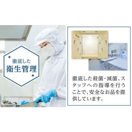 ふるさと納税 馬肉 熊本県 合志市  全12回定期便 馬刺し 5種 盛り合わせセット 5人前 約250g 熊本直送 株式会社Foody’s AYAT034の画像