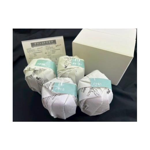 ふるさと納税 菓子 プリン 静岡県 焼津市 a12-273 プリン4種ボックス