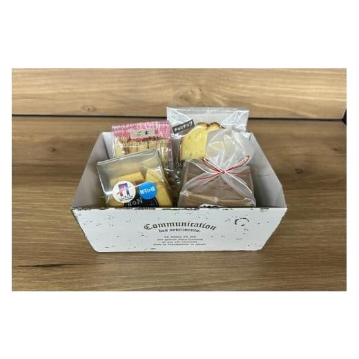 ふるさと納税 菓子 詰合せ 京都府 京丹後市 京丹後市焼菓子4種Aセット(塩クッキー、パウンドケーキチョコチップ、スティックビスケット、焼き菓子(せんべい)…