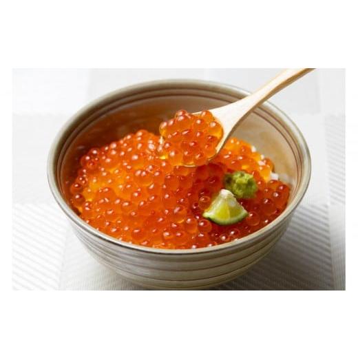 ふるさと納税 いくら 愛知県 名古屋市 いくら 醤油漬け 200g アメリカ 鮭の卵 尾張まるはちの画像