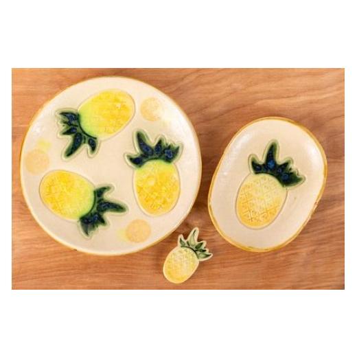ふるさと納税 食器・グラス 皿 沖縄県 豊見城市 パイナップルの3点食器セット｜食器 やちむん 皿 箸置き 沖縄県 豊見城市（DD026）の画像
