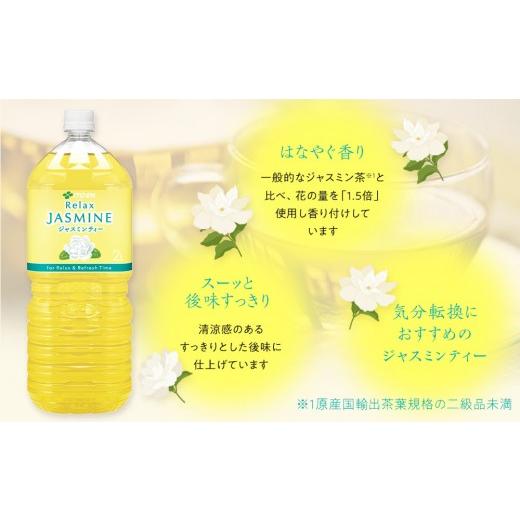 ふるさと納税 お茶類 和歌山県 海南市 9月30日 受付終了 ［定期便 全3