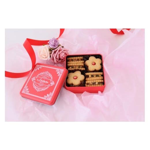 ふるさと納税 焼菓子・チョコレート クッキー 京都府 舞鶴市 バレンタイン ギフト フルリール&レクタン 2種6個 いちごとオレンジ | 焼き菓子 洋菓子 スイーツ…