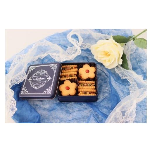 ふるさと納税 焼菓子・チョコレート クッキー 京都府 舞鶴市 ホワイトデー ギフト フルリール&レクタン 2種6個 いちごとオレンジ | 焼き菓子 洋菓子 スイーツ…