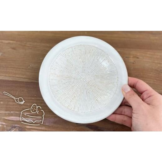 ふるさと納税 食器・グラス 皿 福岡県 糸島市  茶 お皿 15cm 糸島市 ／ 工房わらし（宮元 美希） いとしまごころ ATZ009-2 茶_3