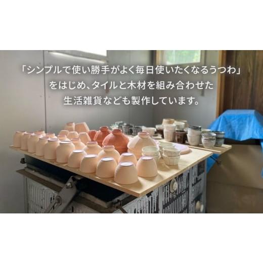 ふるさと納税 食器・グラス 皿 福岡県 糸島市  茶 お皿 15cm 糸島市 ／ 工房わらし（宮元 美希） いとしまごころ ATZ009-2 茶_8