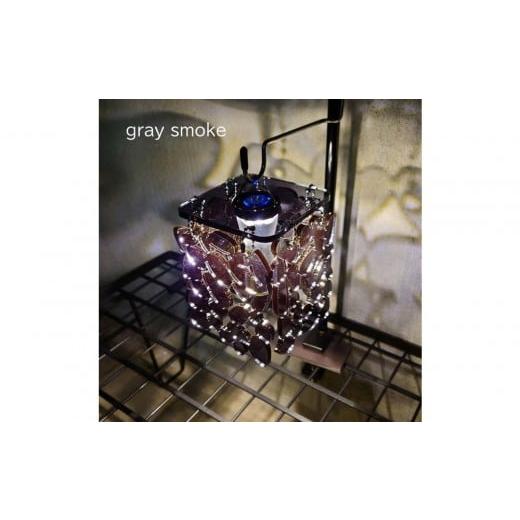 ふるさと納税 雑貨・日用品 インテリア 神奈川県 川崎市 ゴールゼロ用シェード Konoha 木の葉 1個 アウトドア・インテリアに 川崎市自社工場一貫生産品 g…