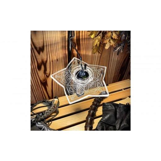 ふるさと納税 雑貨・日用品 インテリア 神奈川県 川崎市 ゴールゼロ用シェード YOZORA 夜空 1個 アウトドア・インテリアに 川崎市自社工場一貫生産品