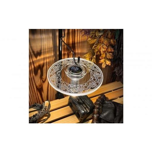 ふるさと納税 雑貨・日用品 インテリア 神奈川県 川崎市 ゴールゼロ用シェード RIN 輪 1個 アウトドア・インテリアに 川崎市自社工場一貫生産品