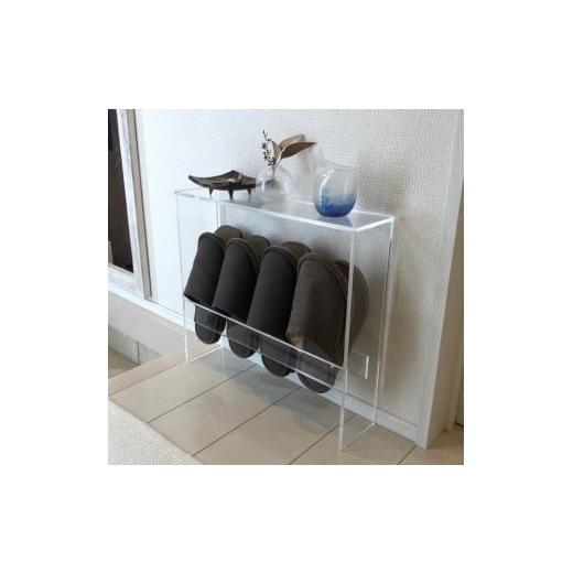 ふるさと納税 雑貨・日用品 インテリア 神奈川県 川崎市 スリッパラック アクリル製 4足収納 1台 川崎市自社工場一貫生産品