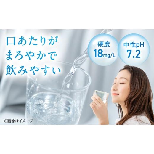 ふるさと納税 水・ミネラルウォーター 500mL〜999mL 大阪府 高槻市  全3回定期便 VanaSilica Water （バナシリカ ウォーター） 湯布院のバナジウム＆シリカ天…_6