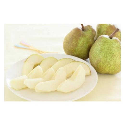 ふるさと納税 梨 山形県 中山町 2026年発送「果実の女王」ラ・フランス 約2kg(4〜9玉)