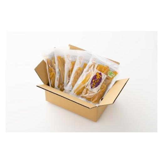 ふるさと納税 干し芋 長野県 中川村 富永農園の干し芋A級品(有機JAS規格 紅はるか)300g×5袋