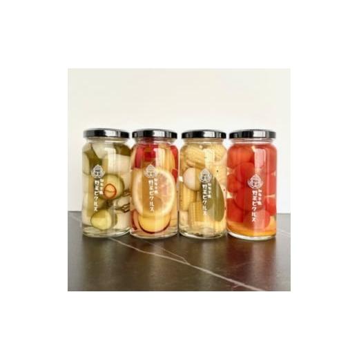 ふるさと納税 缶詰・瓶詰 愛知県 東海市 Inka(宮田農園)知多半島野菜ピクルス 4本入 1708699