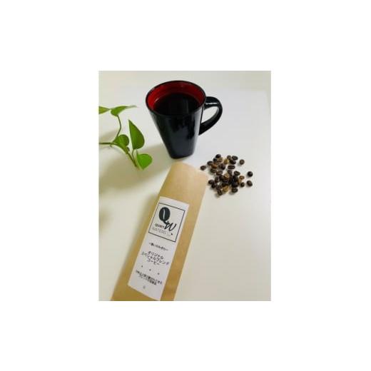 ふるさと納税 コーヒー コーヒー豆 大阪府 和泉市 毎月定期便 直火自家焙煎コーヒー100g (豆) 新鮮なコーヒーが毎月届きます。全6回 4081564