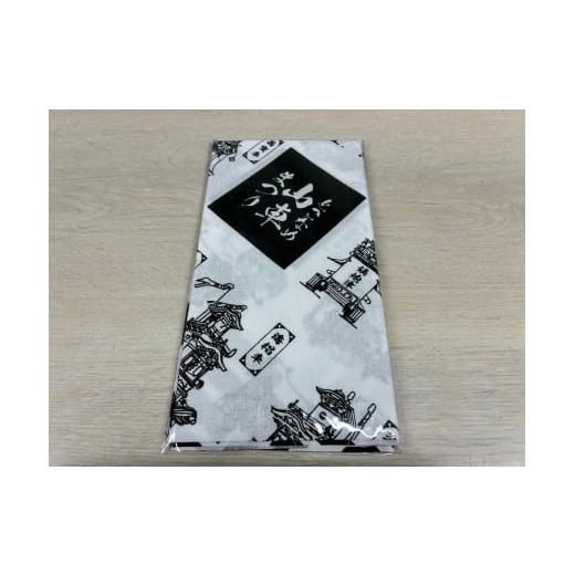 ふるさと納税 タオル・寝具 愛知県 常滑市 数量限定 とこなめ山車まつり 和手ぬぐい 1枚 │山車祭り お祭り 雑貨 記念グッズ 手ぬぐい オリジナル イラスト …