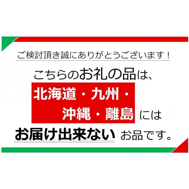 ふるさと納税 玄米 栃木県 矢板市 定期便6回 栃木県産 こしひかり 玄米 4kg 2026年 先行予約 | 栃木県 矢板市 6回 こしひかり 4kg | 56400円