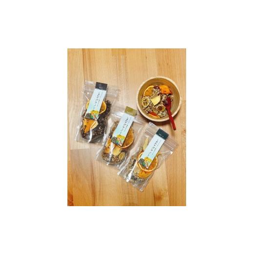 ふるさと納税 菓子 奈良県 下市町 124.しあわせグラノーラ 3種セット(プレーン・キャラメル・チョコ)