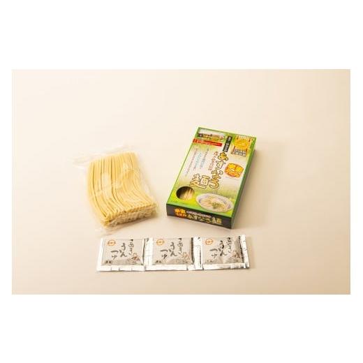 ふるさと納税 うどん 生・半生めん 大阪府 豊中市 あすなろ麺 半生うどん 5箱セット (化粧箱入り) / うどん 麺 豊中