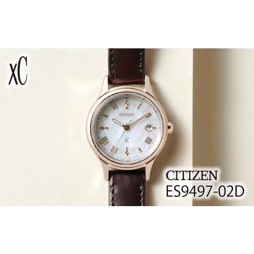 ふるさと納税 時計 レディース腕時計 埼玉県 所沢市 シチズン CITIZEN xC ES9497-02D | シチズン citizen クロスシー 腕時計 時計 正規品 レディース ビジネス…