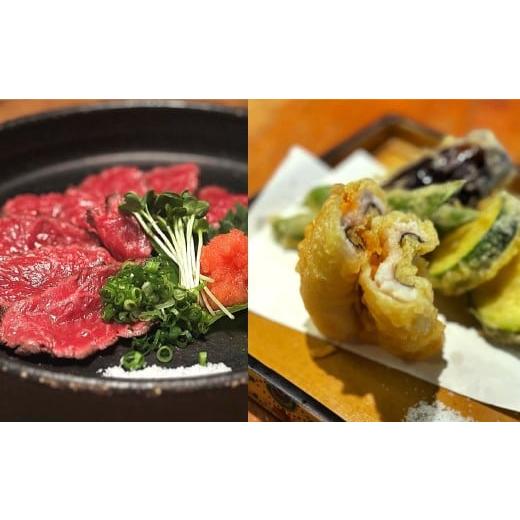 ふるさと納税 お食事券 東京都 杉並区 山形料理と地酒 まら お食事券 6000円分 食事券 お食事ギフト券 ギフト券 チケット 券 利用券 食事