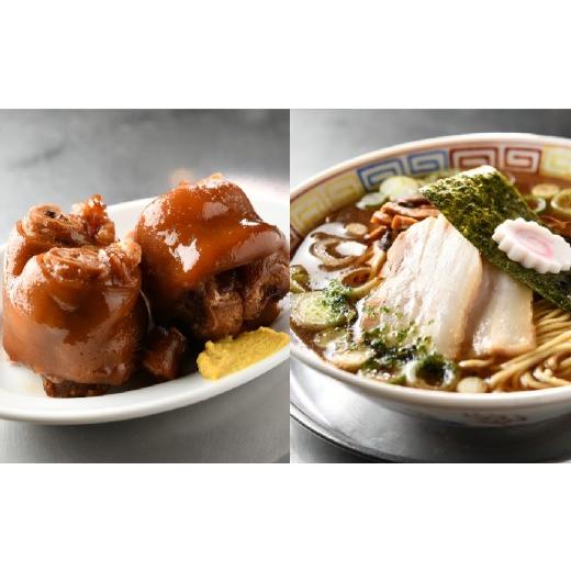 ふるさと納税 お食事券 東京都 杉並区 二階麺肴酒店 黒黒黒(ミクロ) お食事券 3000円分 食事券 お食事ギフト券 ギフト券 チケット 券 利用券 食事