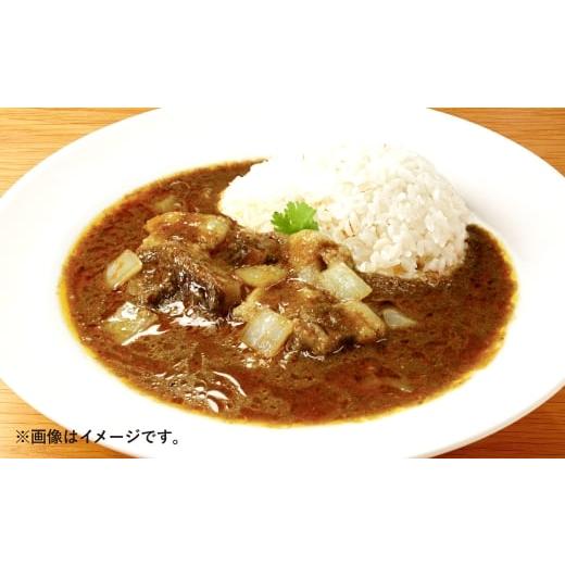 ふるさと納税 豚肉 カレー・シチュー 東京都 杉並区 荻窪 すぱいす 『渡辺バークシャー ・ 純粋黒豚カリー』 1人前 345g×2パック 合計690g 黒豚カリー 黒豚…