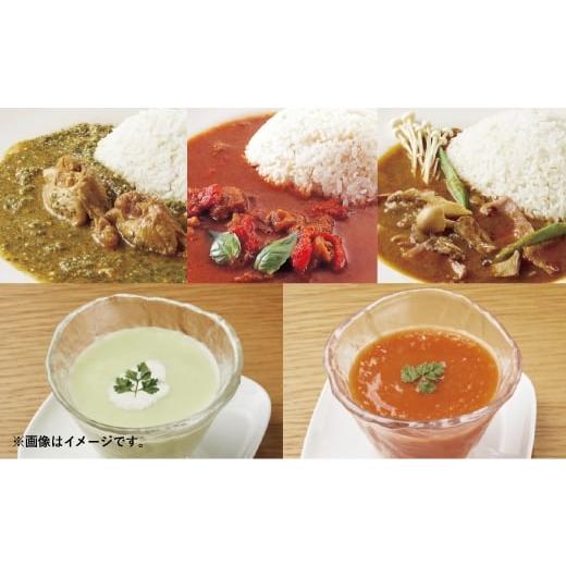 ふるさと納税 牛肉 カレー・シチュー 東京都 杉並区 荻窪 すぱいす 『佐藤シェフ スペシャルセット』 3種カリー ( ほうれん草 ・ 牛すじ ・ きのこ )と2種…