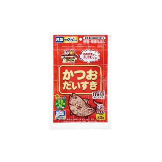 ふるさと納税 雑貨・日用品 愛媛県 伊予市 ペットフード マルトモ 減塩かつおだいすきソフトミニ30g×15個セット おやつ ふりかけ かつお 鰹 ソフト 減塩 犬 …