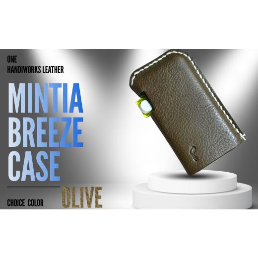 ふるさと納税 ファッション 山口県 宇部市 ケース one [mintia "breeze" case]ミンティア「ブリーズ」ケース オリーブ ケース けーす ミンティアブリーズ …