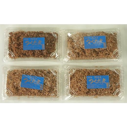 ふるさと納税 魚貝類 ちりめん 和歌山県 有田市 ちりめんの佃煮160g×4パック(A1049-1)