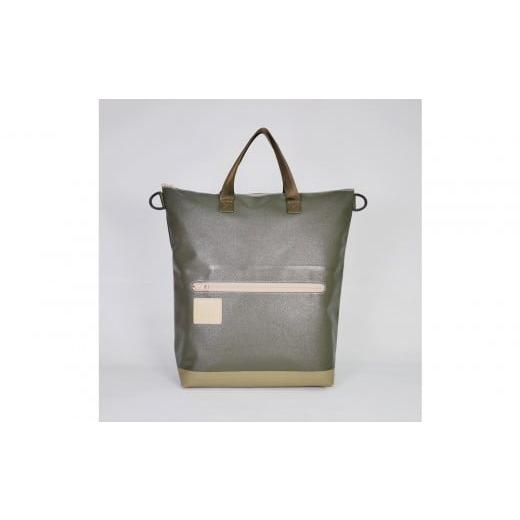 ふるさと納税 カバン リュック 神奈川県 横浜市 TENT BAG SARAH.01 防水バッグパック カーキ カーキ