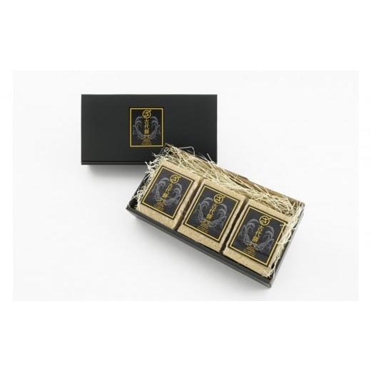 ふるさと納税 米・パン 餅 香川県 高松市 まるざ古代餅セット(7枚入り×3)